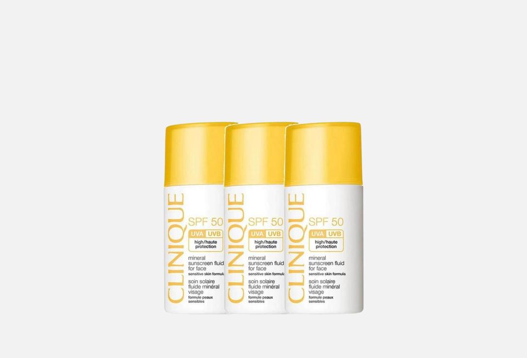 Clinique Sunscreen fluid spf50 set THE SPF50 TRIO