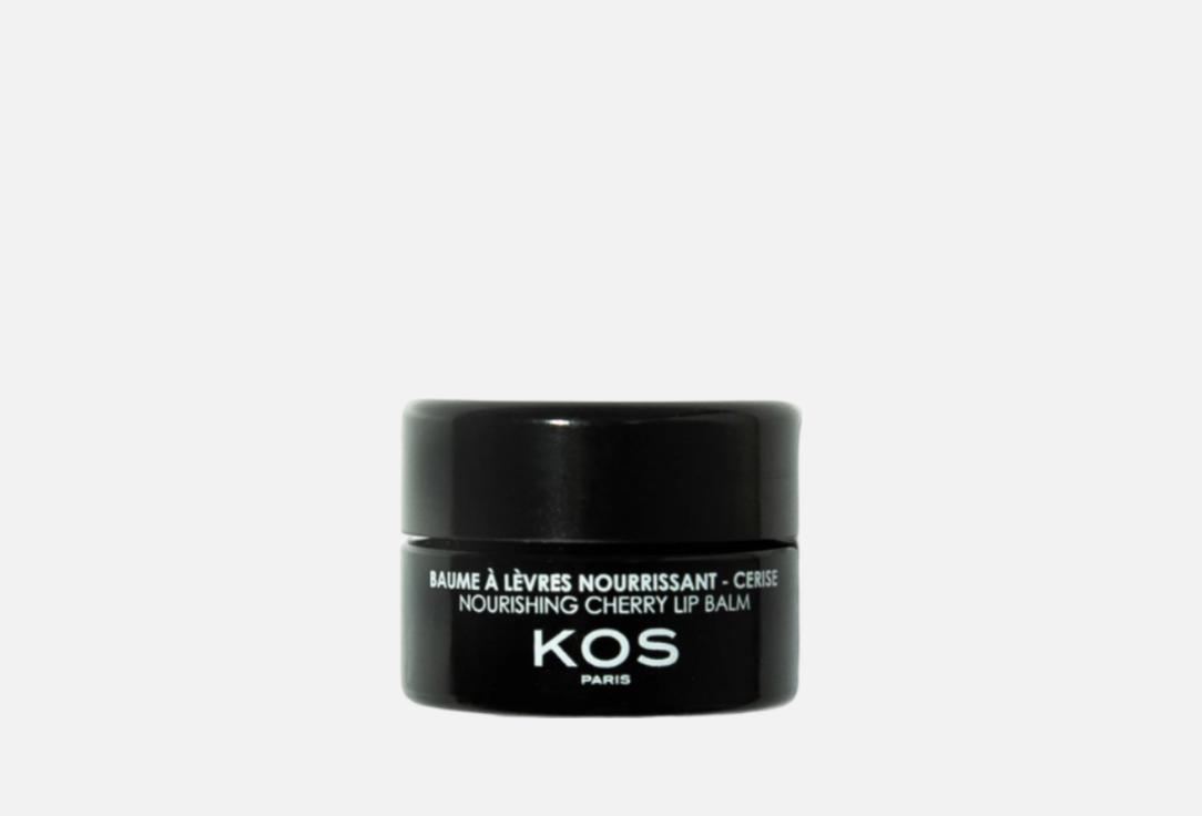 KOS PARIS Nourishing lip balm Cherry