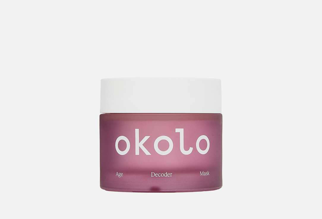 OKOLO Lifting & Brightening Face Mask Age decoder mask