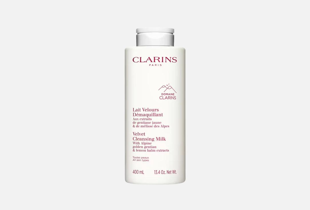 Clarins Face cleansing milk Velvet cleansing