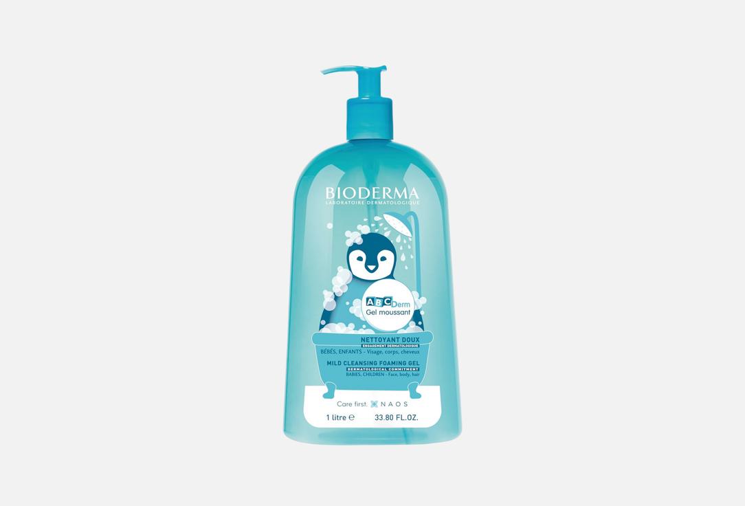 Bioderma Body Cleansing foam Abcderm moussant  