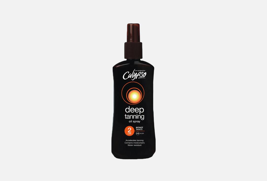 Calypso Body Tanning Oil SPF 2 Deep Tanning