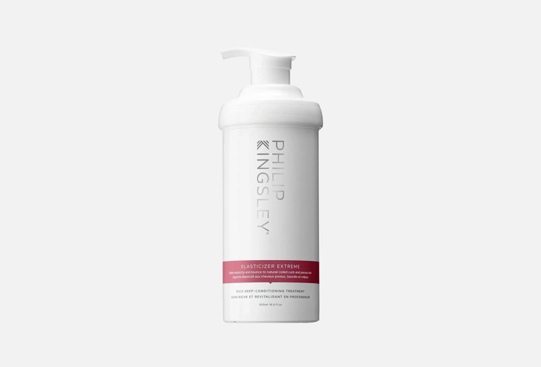 PHILIP KINGSLEY Moisture and  strengthen Conditioner Elasticizer Extreme 