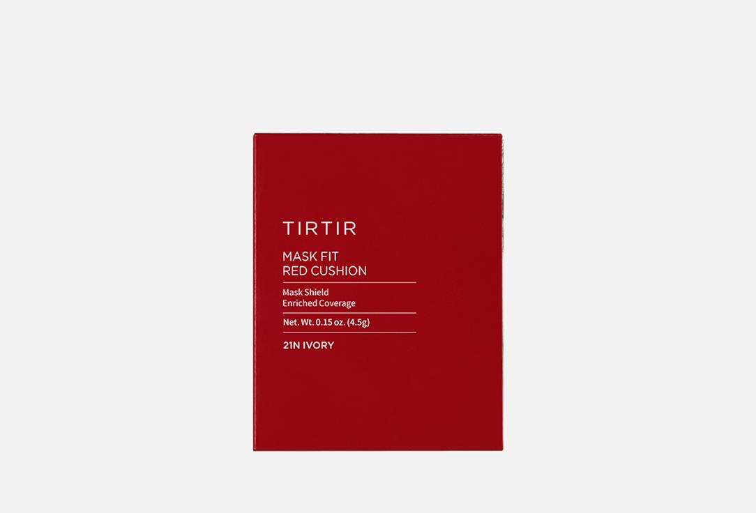 TIRTIR Cushion foundation Mask fit red cushion 