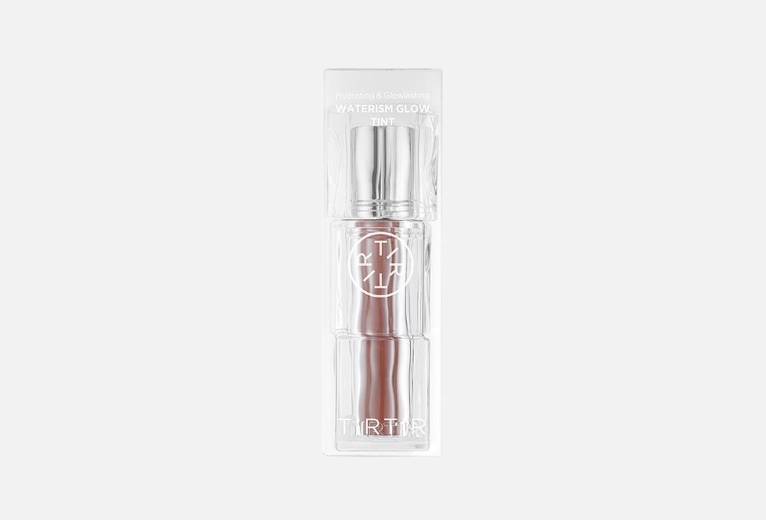 TIRTIR Hydrating & plumping  lip tint Waterism glow tint