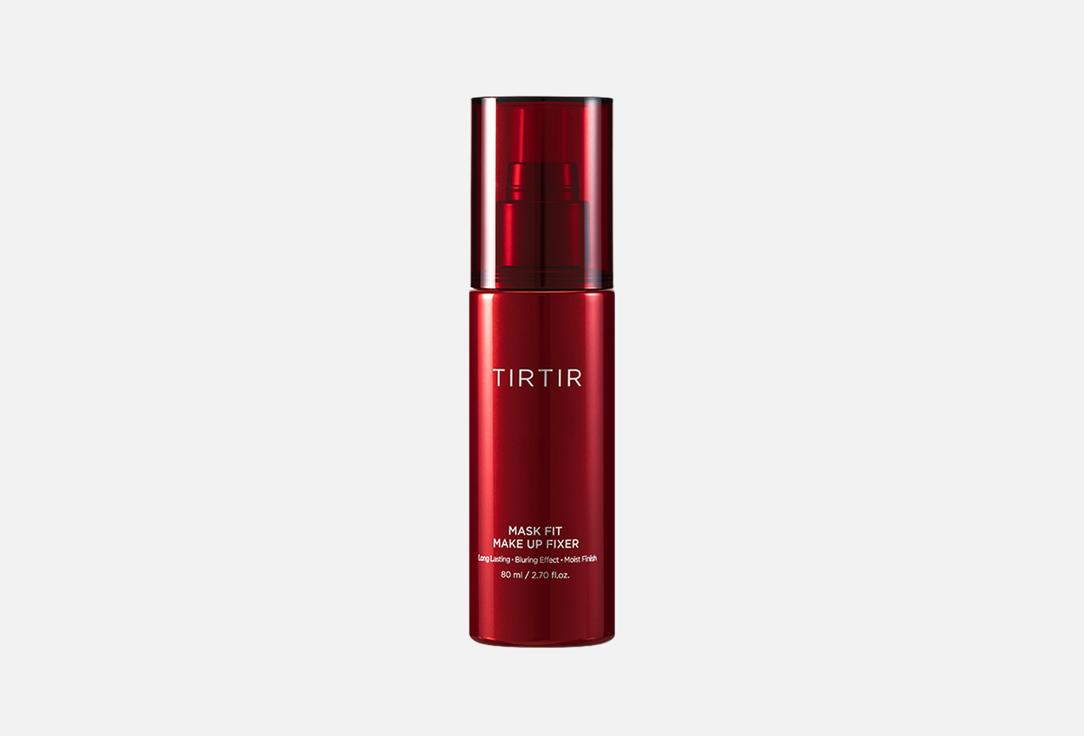 TIRTIR makeup setting spray Mask fit make up fixer