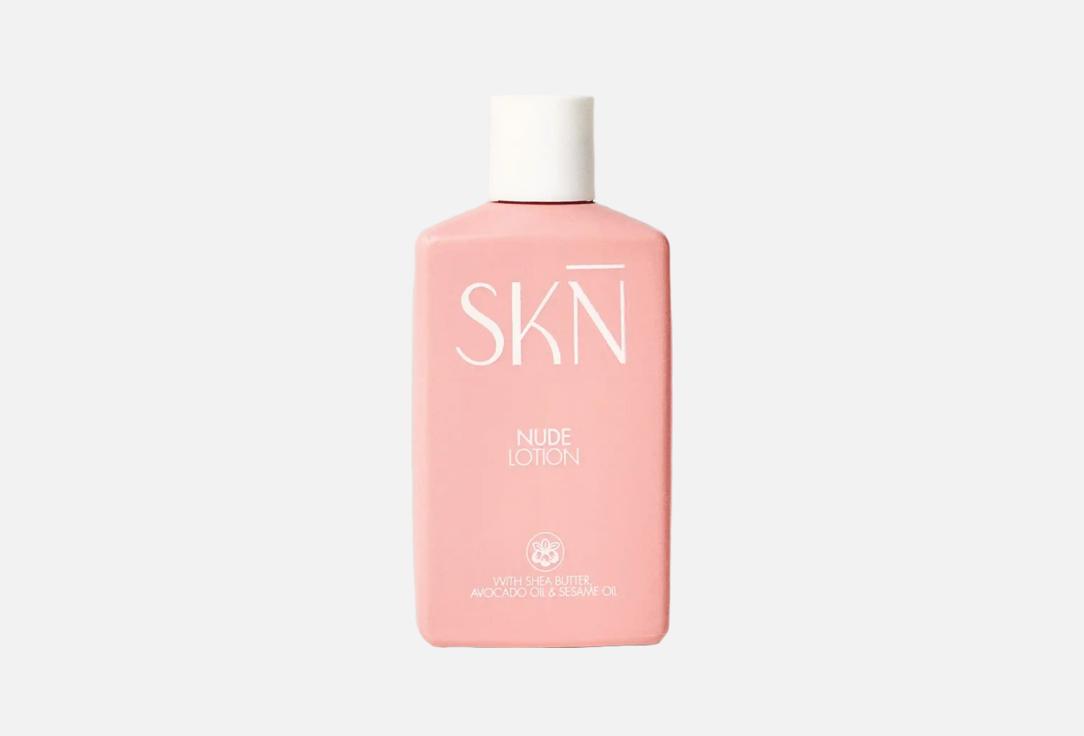 SKN Moisturizing Body Lotion Nude