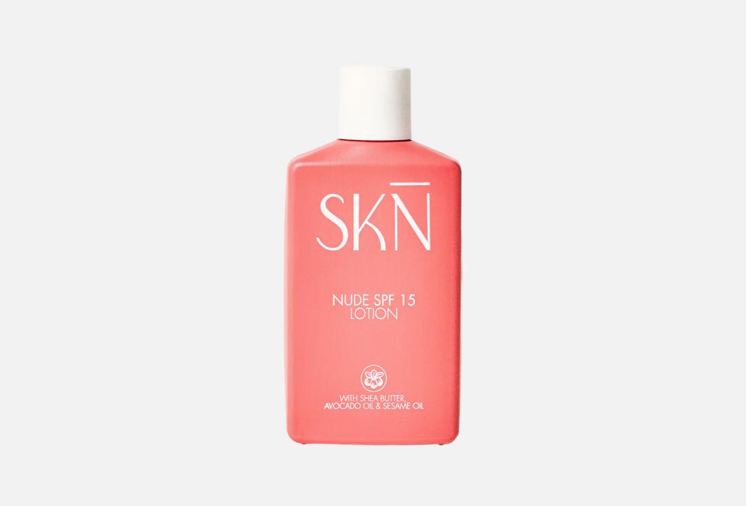 SKN Moisturizing Body Lotion SPF 15 Nude