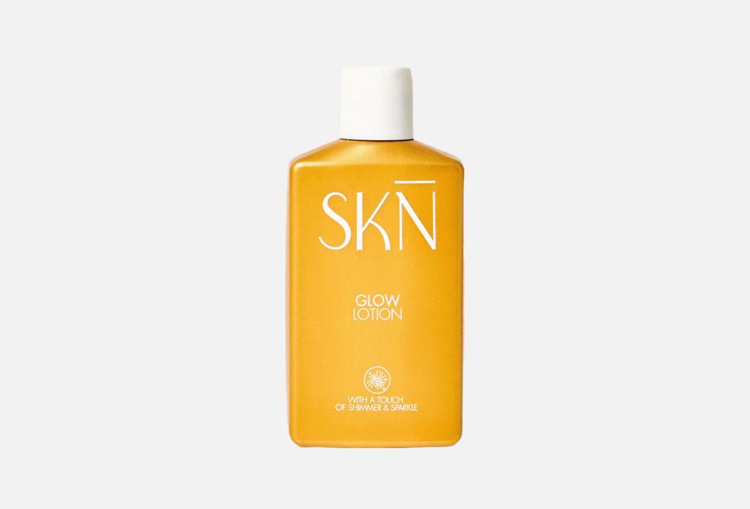 SKN Moisturizing Body Lotion Glow