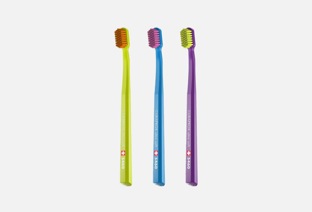 Curaprox Ultra soft toothbrush Set Ultra soft