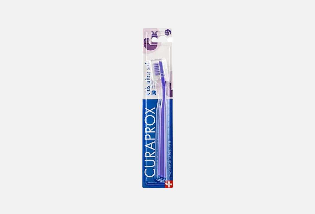 Curaprox Kids toothbrush Kids