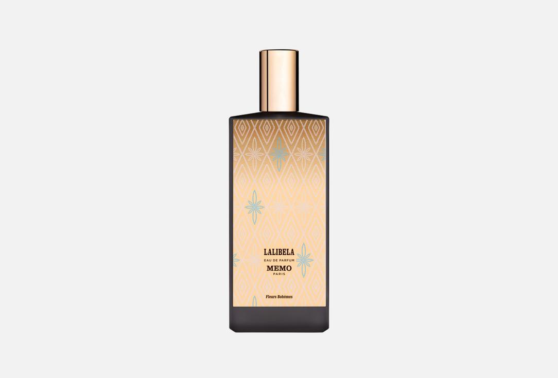 MEMO Paris Eau de Parfum  LALIBELA