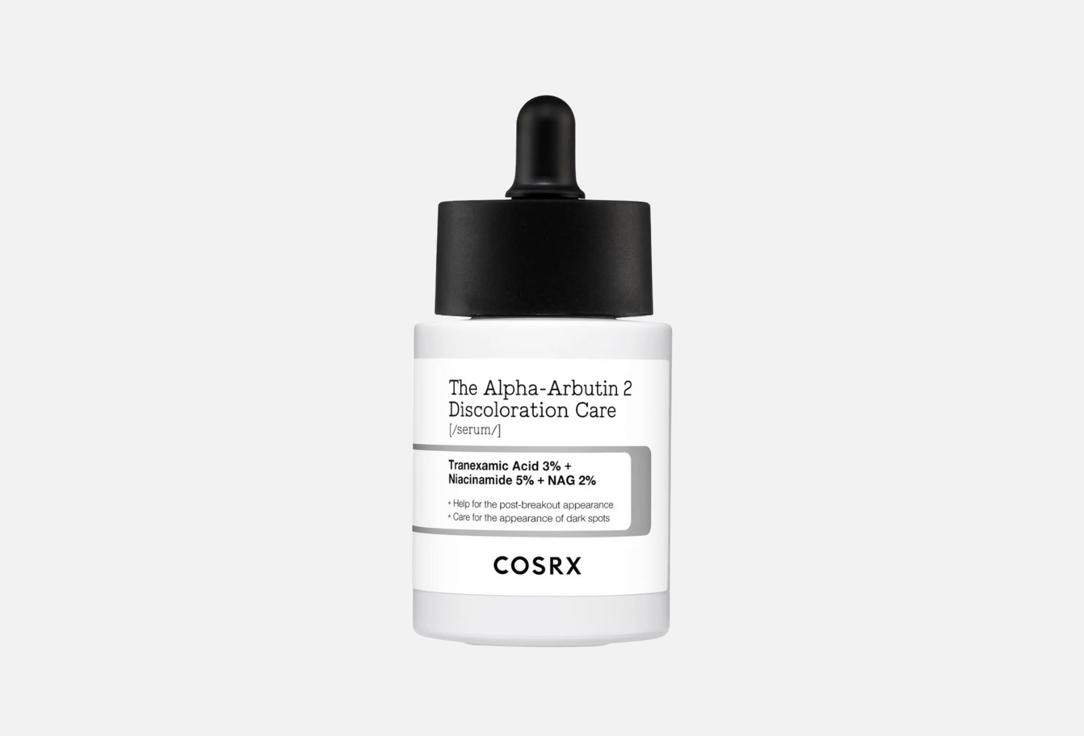 Cosrx Discoloration care serum The alpha-arbutin 2