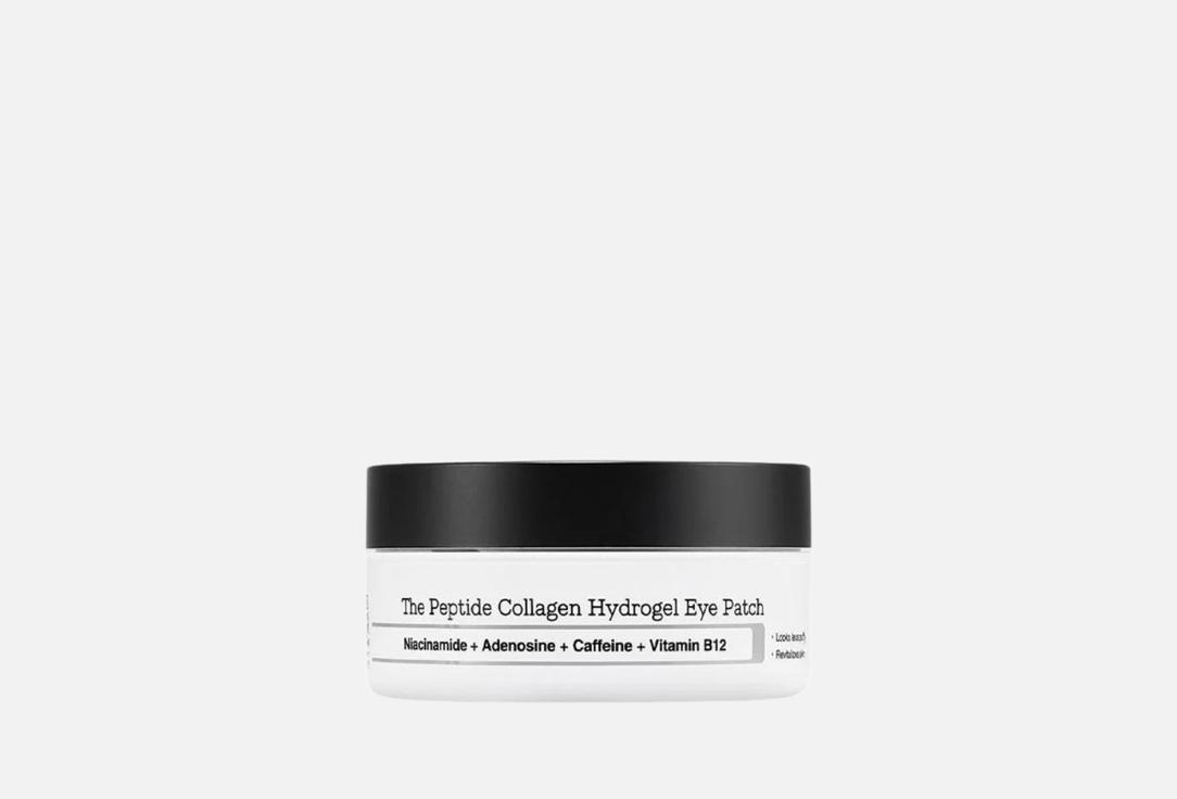 The peptide collagen  60 