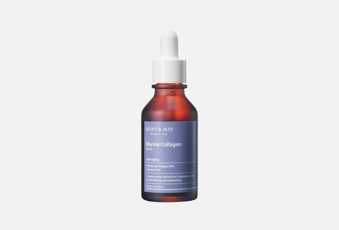 Mary&May Hydrating face serum Marine collagen