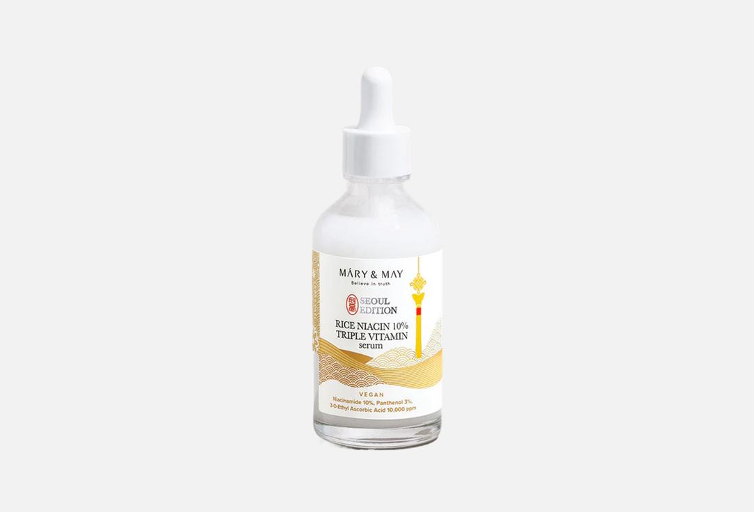 Mary&May Nourishing face serum Rice niacin 10% triple vitamin