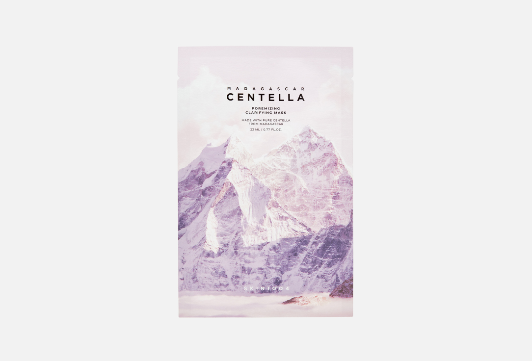 Skin1004 Pore ​​cleansing sheet mask Madagascar Centella Poremizing