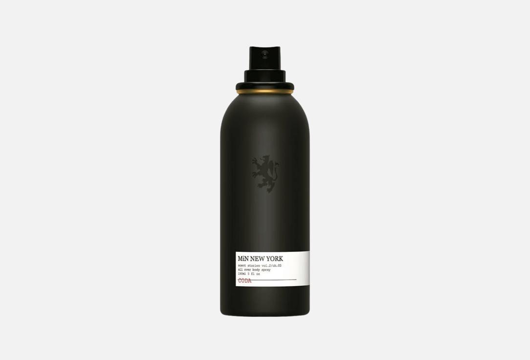MIN NEW YORK Perfumed Body Mist Coda 150 ml MIN NEW YORK Perfumed Body Mist Coda