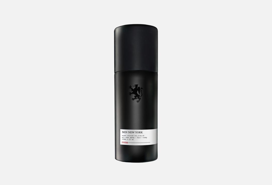 MIN NEW YORK Perfumed Body Mist Coda 150 ml MIN NEW YORK Perfumed Body Mist Coda