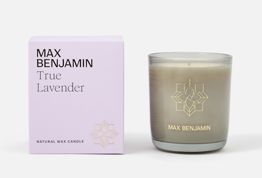 Max Benjamin CANDLE with LID True Lavender