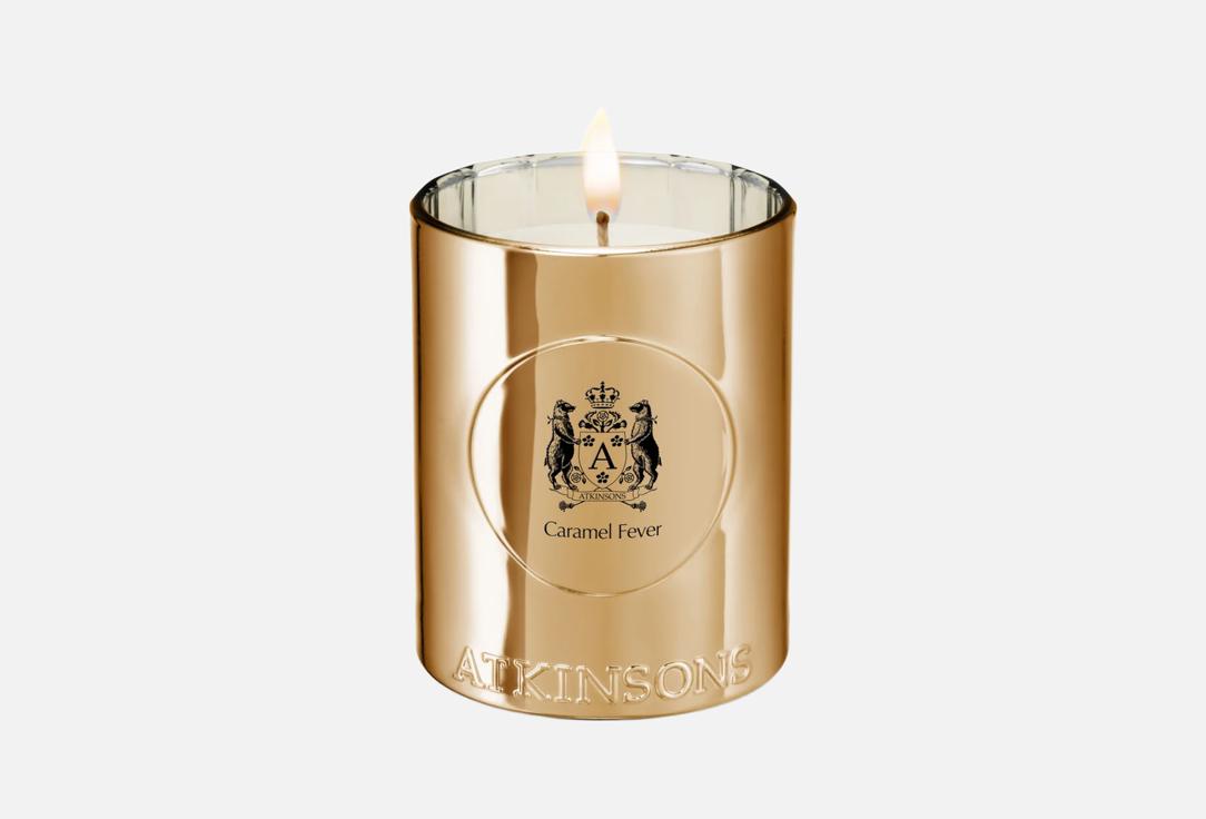 ATKINSONS SCENTED CANDLE CARAMEL FEVER