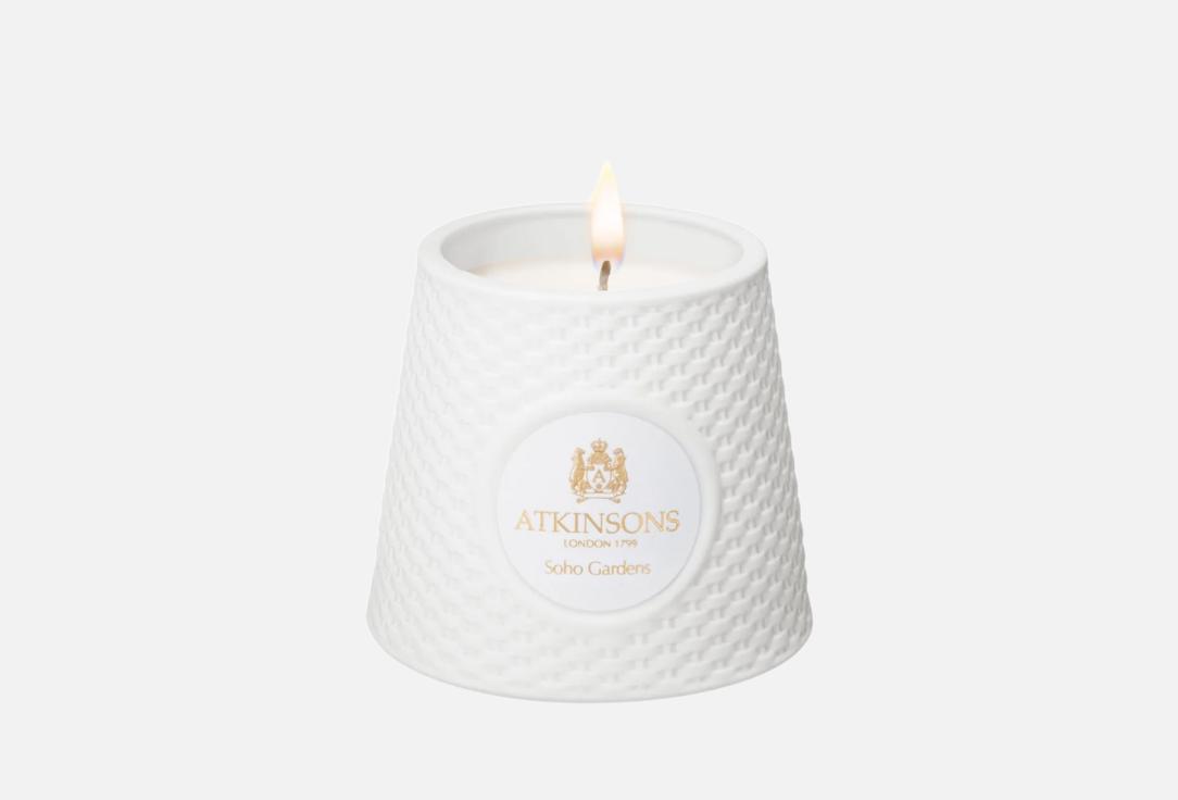 ATKINSONS SCENTED CANDLE SOHO GARDENS