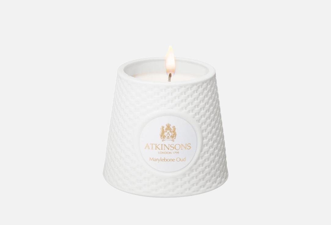 ATKINSONS SCENTED CANDLE MARYLEBONE OUD