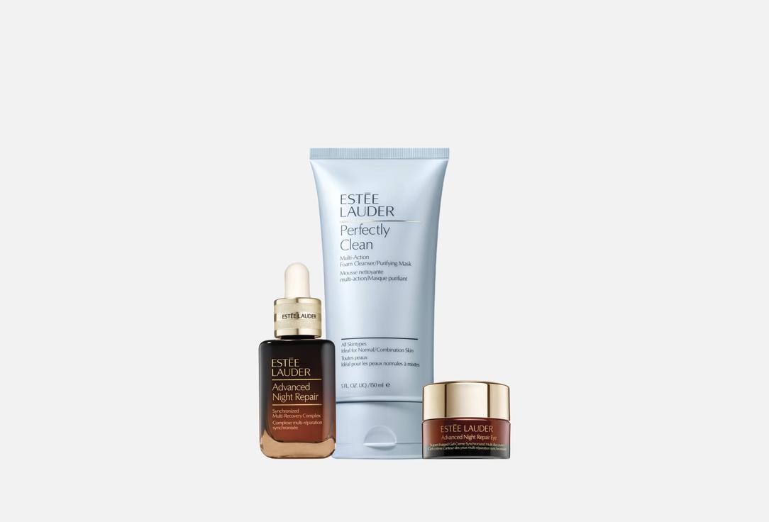 Estée Lauder Skincare set: Face Cleanser, Serum, Eye Cream Skin Superstars