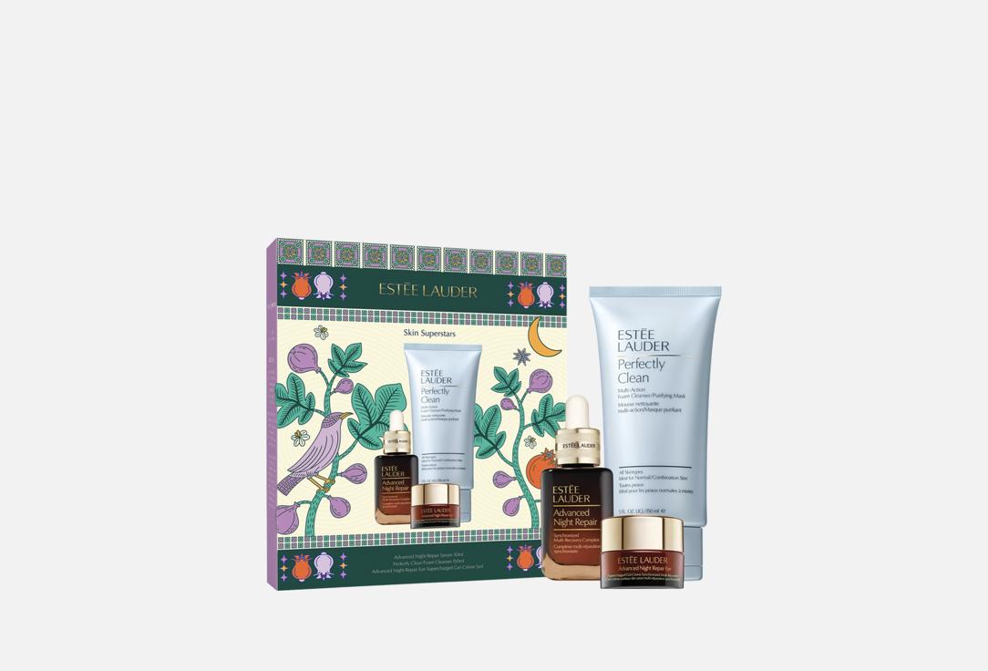 Estée Lauder Skincare set: Face Cleanser, Serum, Eye Cream Skin Superstars