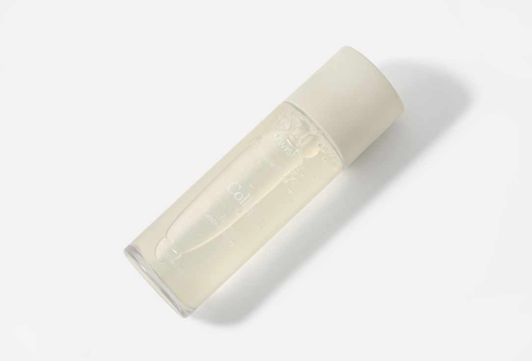 9 wishes Face Skin Elasticity Essence Vegan Collagen Ampule