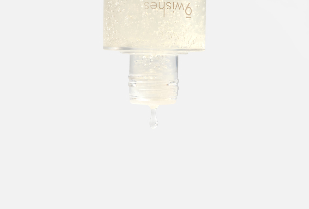 9 wishes Face Skin Elasticity Essence Vegan Collagen Ampule