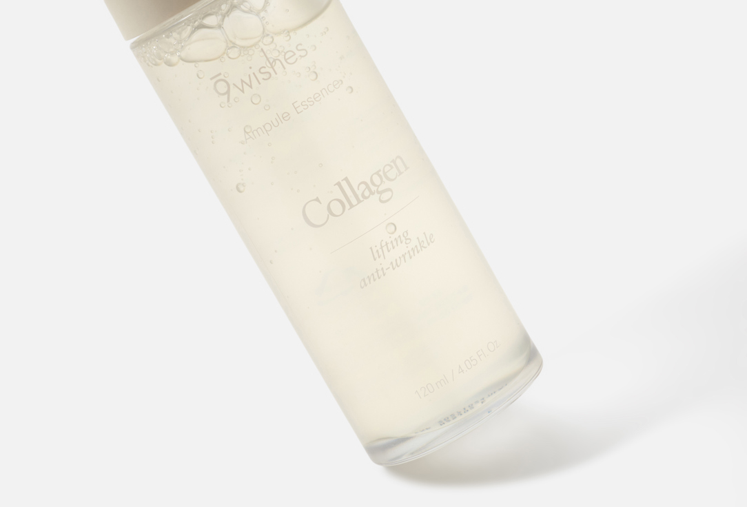 9 wishes Face Skin Elasticity Essence Vegan Collagen Ampule
