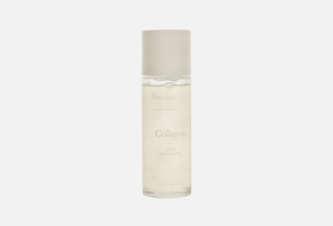 9 wishes Face Skin Elasticity Essence Vegan Collagen Ampule