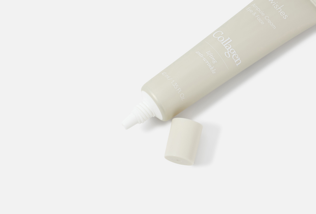 9 wishes Collagen Face & Eye Cream Vegan Collagen Ampule