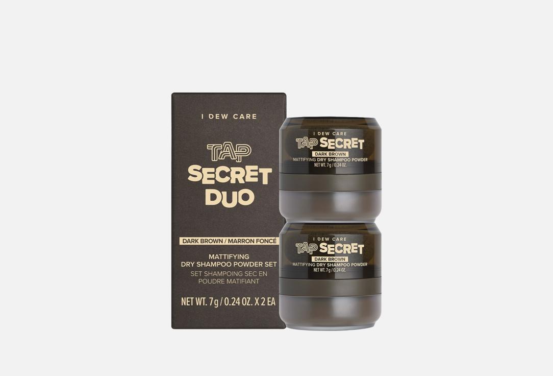 TAP SECRET DUO  2 Dark brown