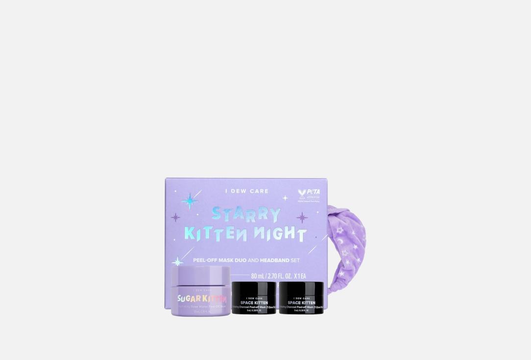 I DEW CARE Skin Care Set STARRY KITTEN NIGHT