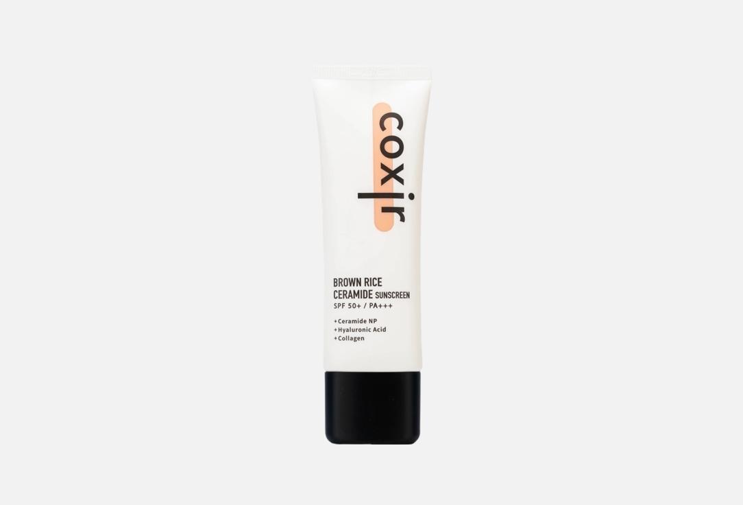 COXIR Face Cream SPF50+ Brown Rice Ceramide Sunscreen