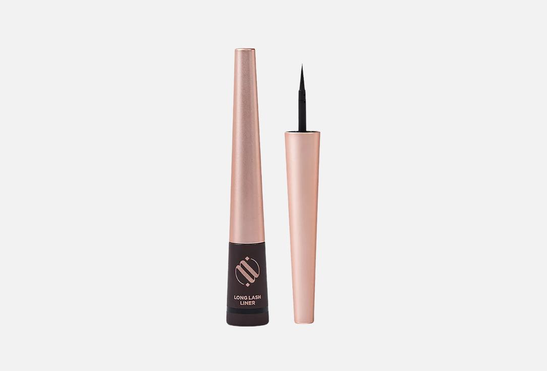Noha Nabil Beauty Lash-enhancing liquid eyeliner Longlash