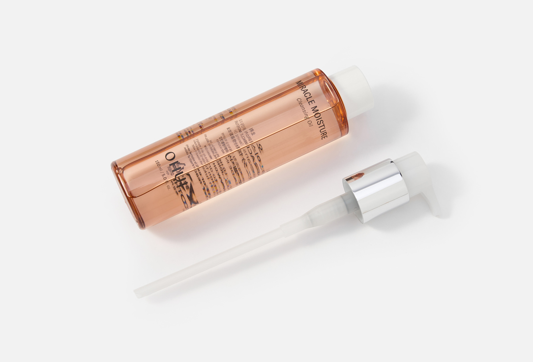 OHUI Face Cleansing Oil Miracle moisture
