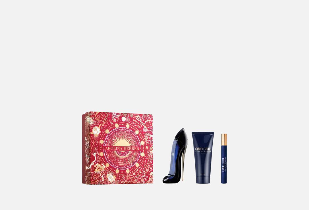 Carolina Herrera Eau de Parfum & Body Lotion Gift Set Good Girl