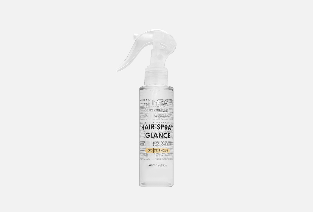 Limba Cosmetics protection Hair Spray Golden Hour