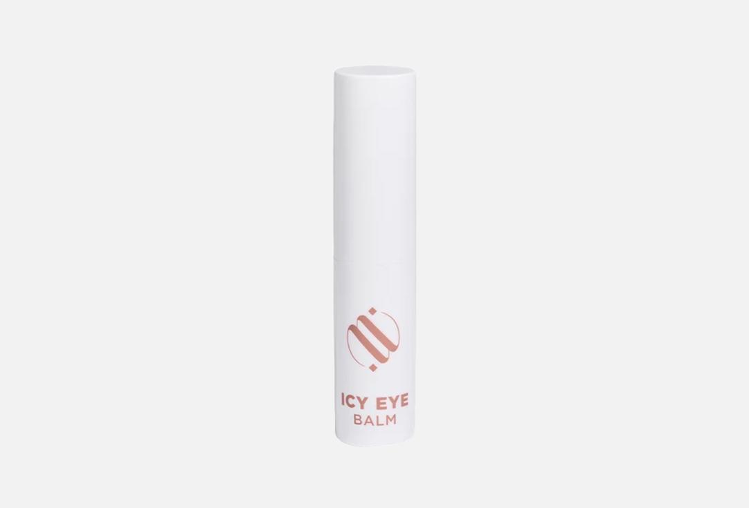 Noha Nabil Beauty Cooling hydrating eye balm stick ICY