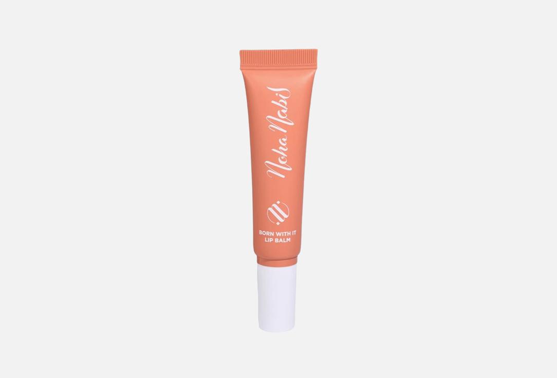 Noha Nabil Beauty Hydrating jelly lip balm Born With It