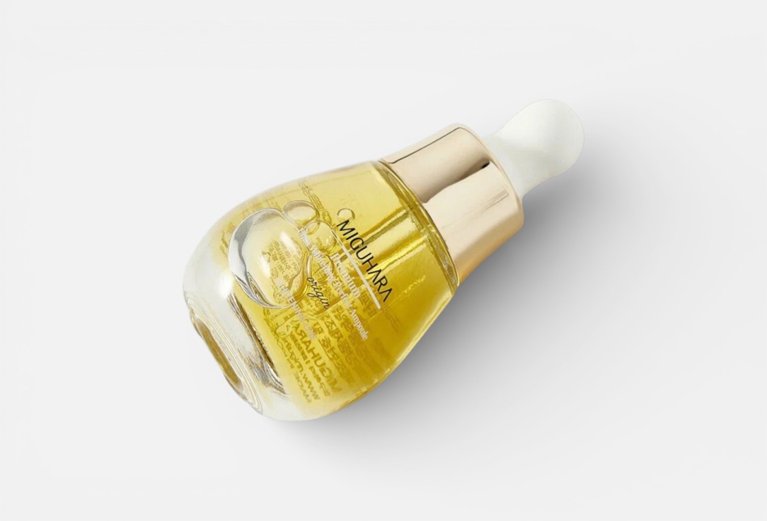 MIGUHARA Brightening Face Serum Ultra Whitening Perfect Ampoule 20 ml MIGUHARA Brightening Face Serum Ultra Whitening Perfect Ampoule
