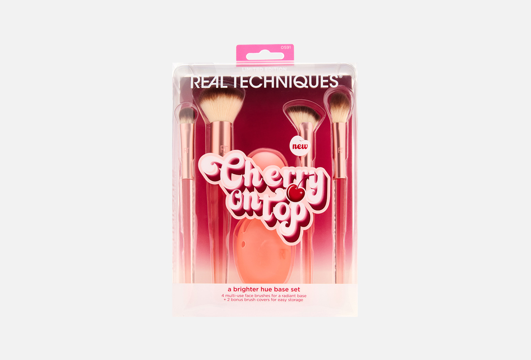 Real Techniques Makeup Brush Set Cherry On Top A Brighter Hue Base Set