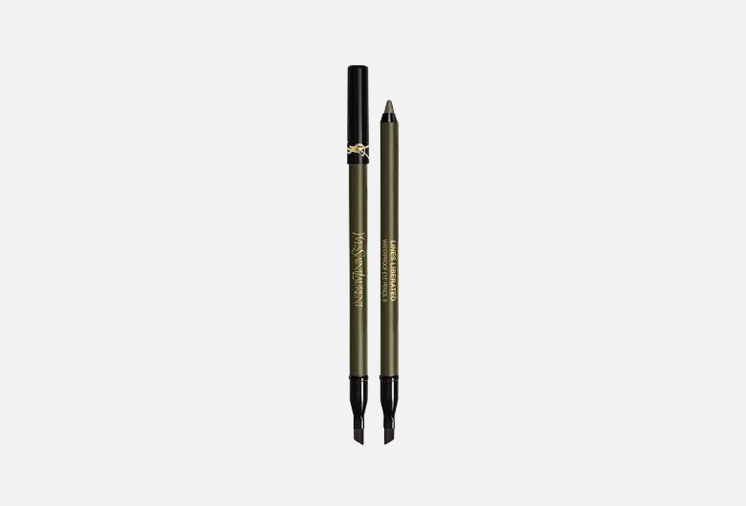Yves Saint Laurent Waterproof Eyeliner Lines Liberated 24H