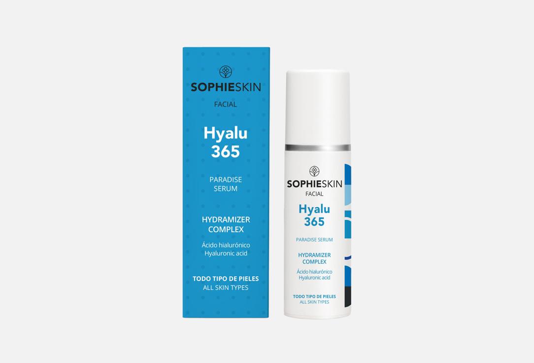 Sesderma Moisturizing Face Serum Hyalu 365 Paradise Serum