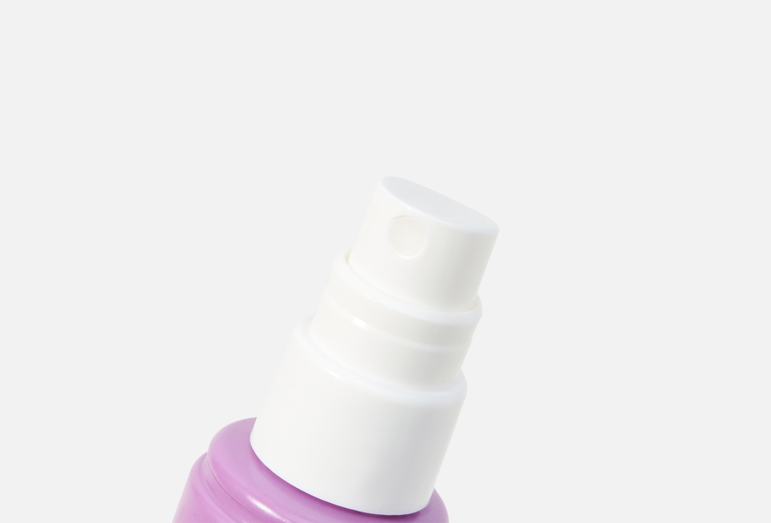 essence Makeup Fixing Spray fix & LAST keep it PERFECT