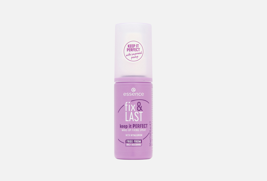 essence Makeup Fixing Spray fix & LAST keep it PERFECT