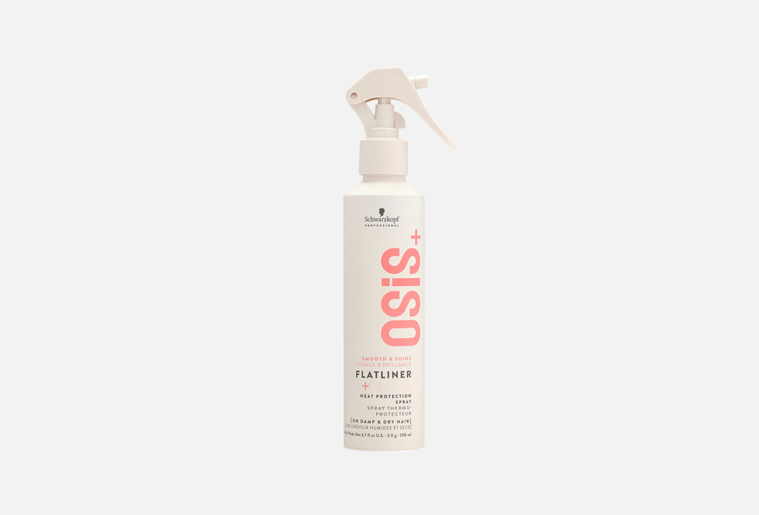 Schwarzkopf Professional Heat Protection Hair Spray Osis Flatliner